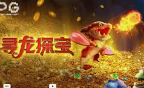 PG免费版模拟器免费版